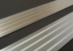 あらゆる機能を付加したアルミ条